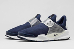 Кроссовки Nike Sock Dart Fragment Dark Obsidian