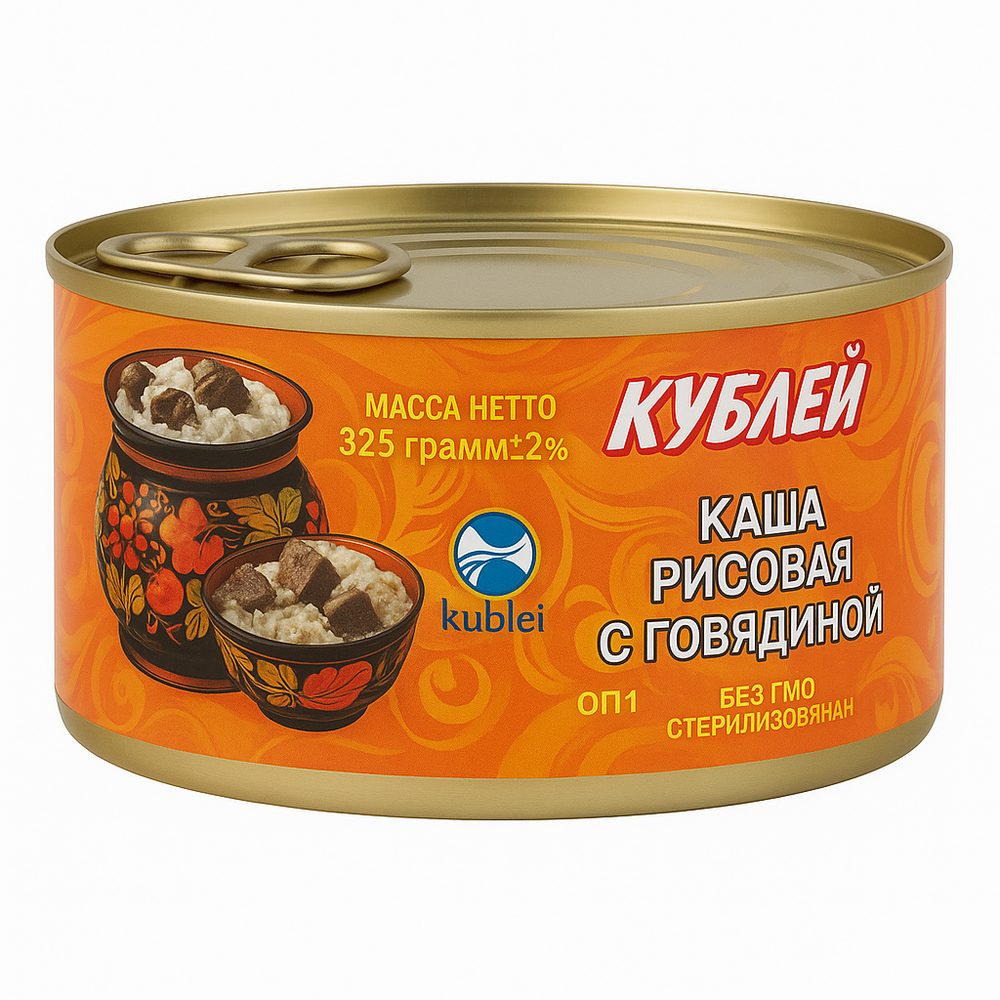 Каша рисовая с говядиной Кублей 325 гр