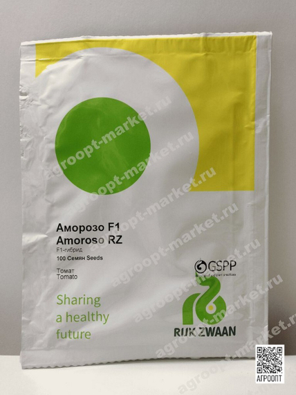 Аморозо F1 семена томата индетерминантного (Rijk Zwaan / Райк Цваан) упаковка 100 шт. – фото 3