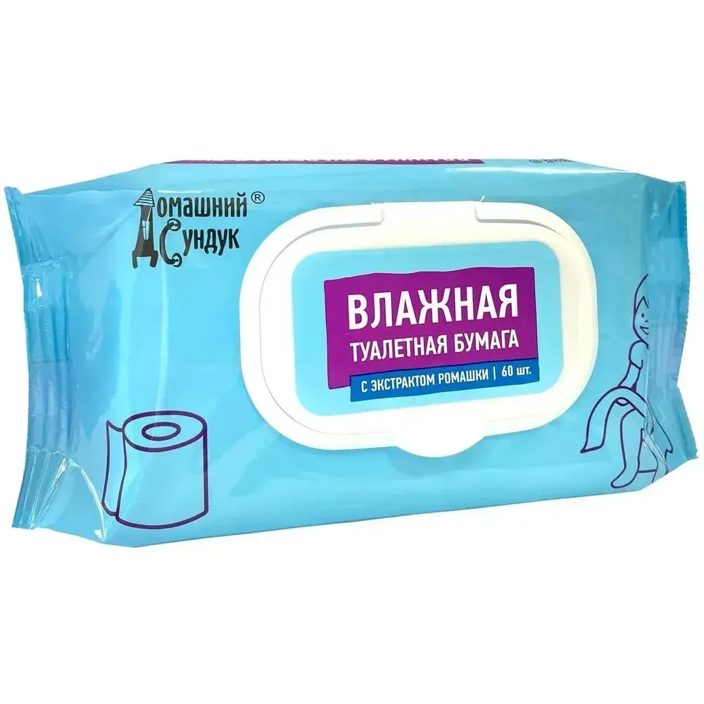 Бумага туалетная влажная с экстрактом ромашки Домашний Сундук в упаковке 60шт (клапан) ДС-