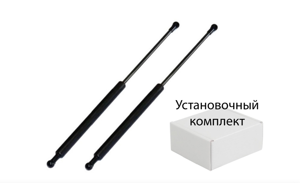 Упоры капота для GWM Poer Kingkong, 2023-, к-т 2 шт. ARBORI.HD.055104