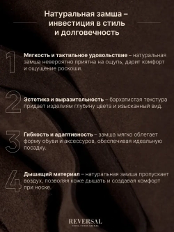 4560/Кроссовки женские
