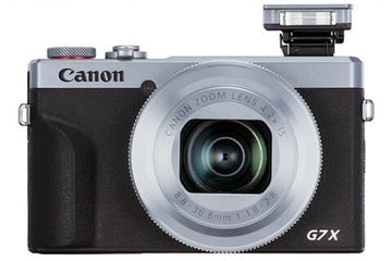 Фотоаппарат Canon PowerShot G7 X Mark III серебро