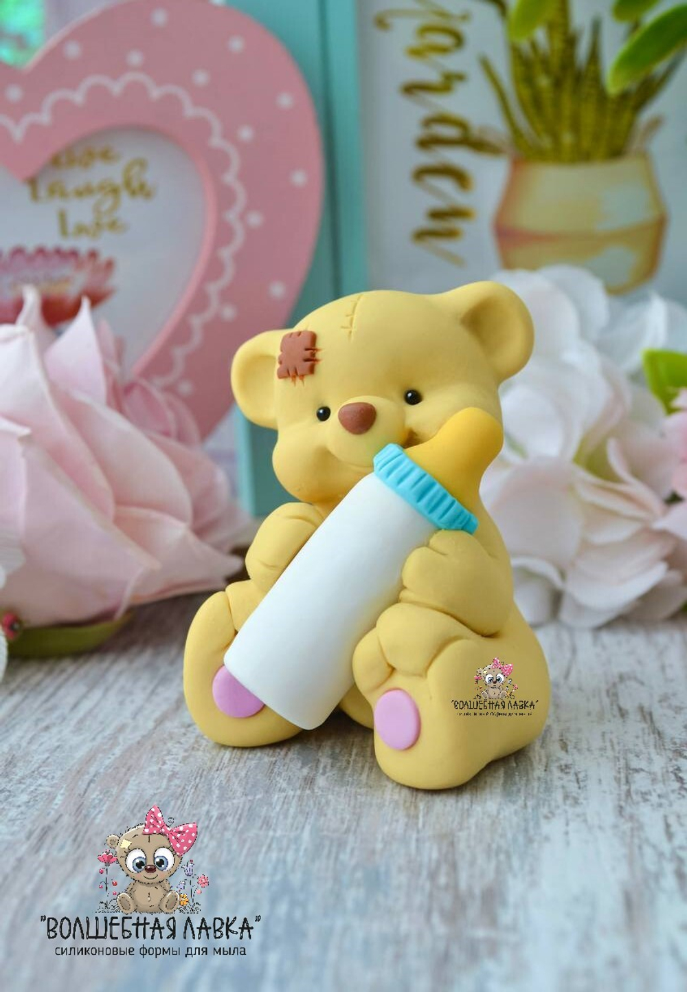 Силиконовая форма Мишка с бутылочкой