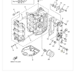 Анод Yamaha 6G8113250000