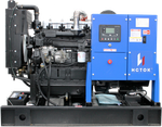 Дизельный генератор АД30С-Т400-РМ35-1