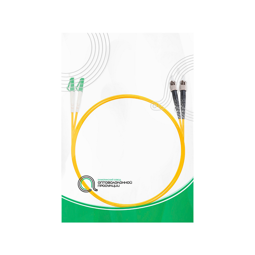 Патч Корд Оптоволоконный LC/APC-ST/UPC SM 9/125 Duplex 2.0мм 1 м