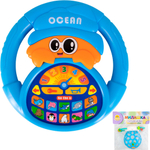 Руль муз. Levatoys MK2192E-48-24 Морские в пак./ОЗОН