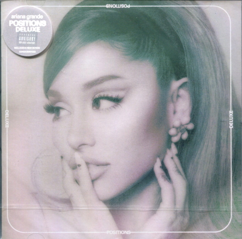 Ariana Grande / Positions (Deluxe Edition)(CD)