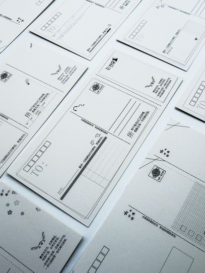 Набор открыток, карточек и наклеек "Мастера меча онлайн / Sword Art Online", 188 предметов