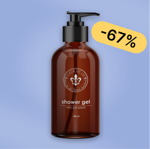 Гель для душа Fleur de Lis (20 шт.) диспенсер 300 мл