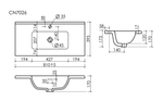 CN7026 Раковина мебельная накладная Compact 810x395x170, цвет белый