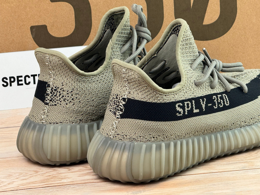 Yeezy Boost 350 V2 Granite