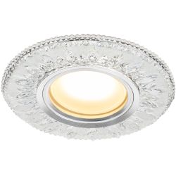 Светильник встраиваемый cо светодиодной подсветкой ЭРА DK LD9 SL/WH под лампу MR16 GU5.3 прозрачный