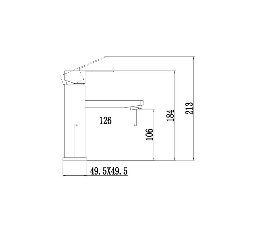 Смеситель д/умывальника FS8101 FMARK