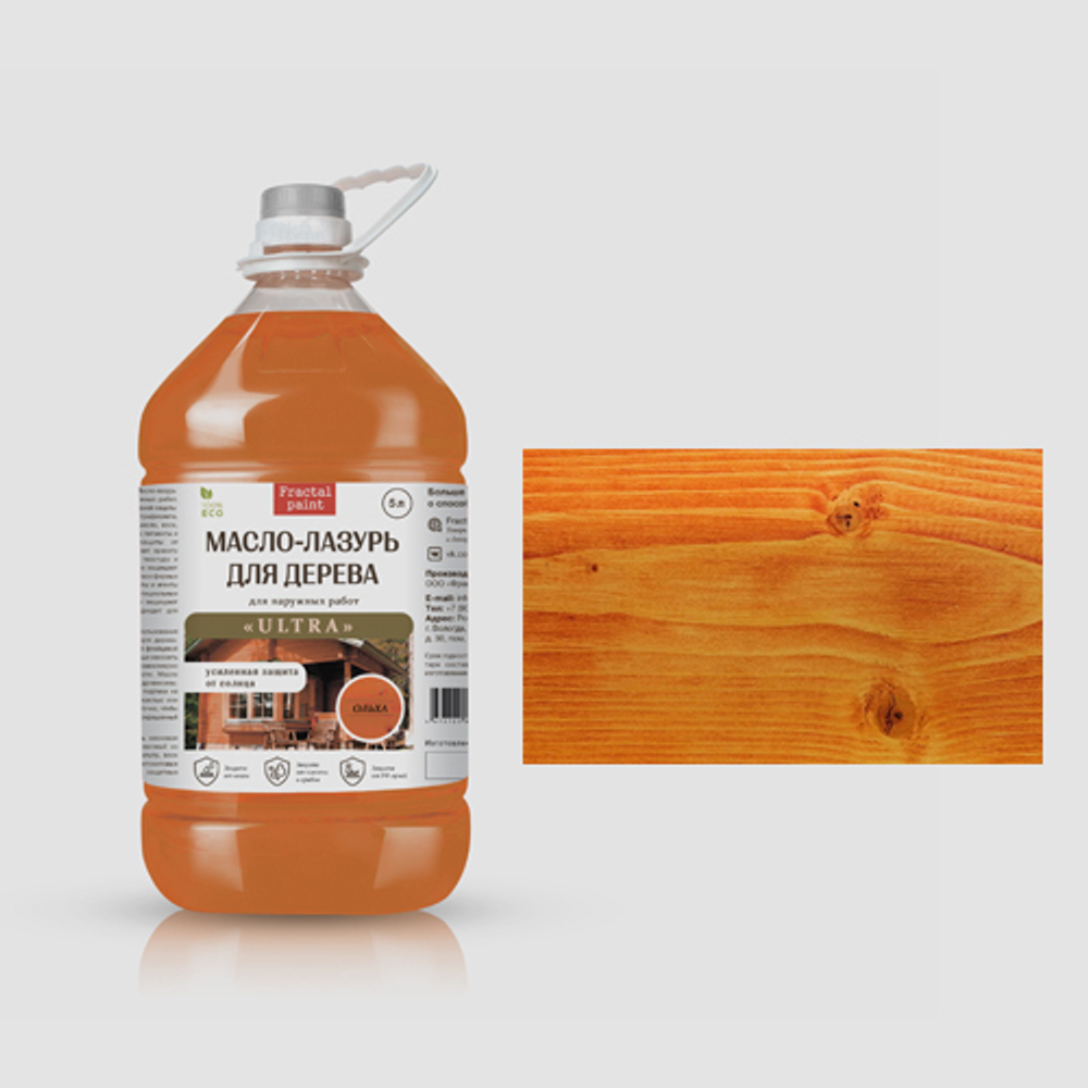 Пропитка для дерева масло лазурь «Ольха»