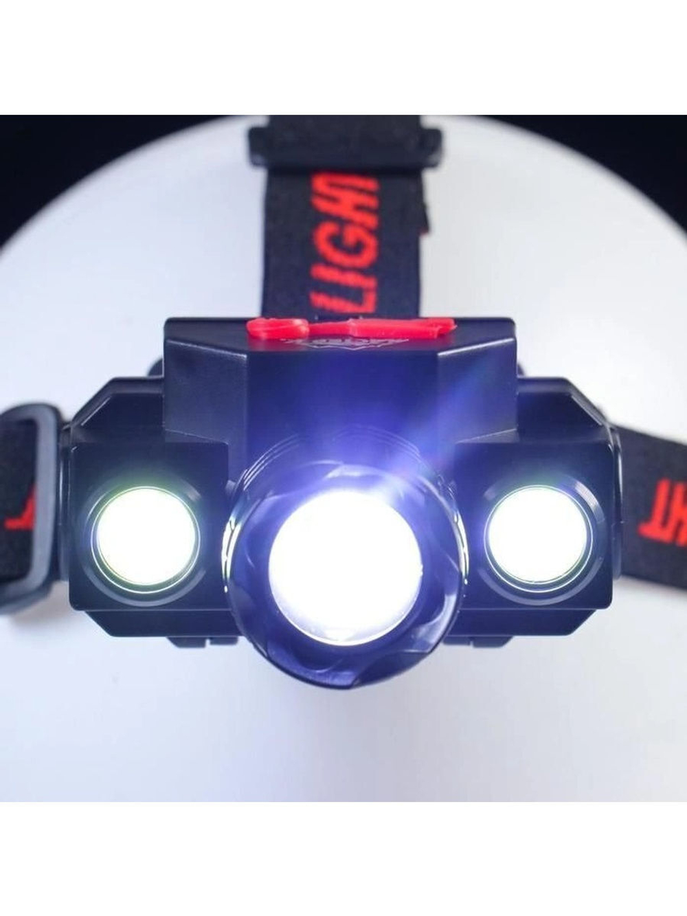 Фонарь налобный аккумуляторный фонарик