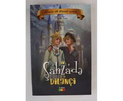 Şahzadə və Dilənçi