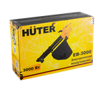 Воздуходувка электрическая Huter EB-3000