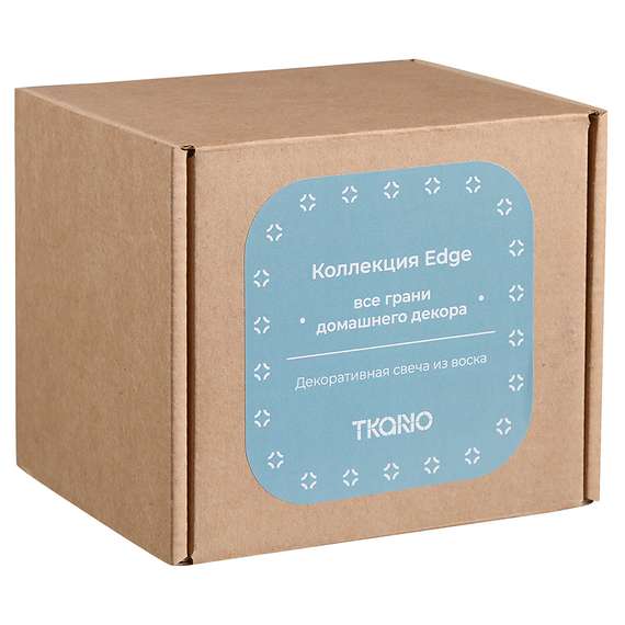 Свеча декоративная бирюзового цвета Edge 10,5 см