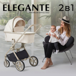 Детская коляска Sweet Baby Elegante 2 в 1 LT Beige