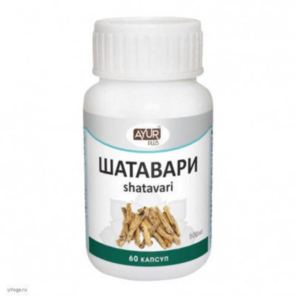 БАД Ayur Plus Triphala Аюр Плюс Трифала 60 капсул 500 мг.