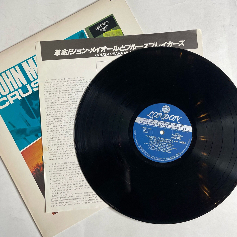 Винтажная виниловая пластинка LP John Mayall's Bluesbreakers Crusade (Japan 1978) (Obi)