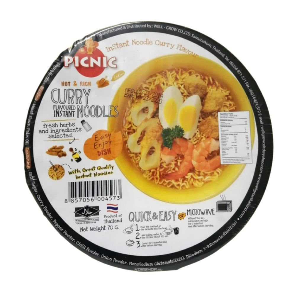 Лапша со вкусом карри Picnic, 70 г