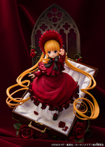 Shinku