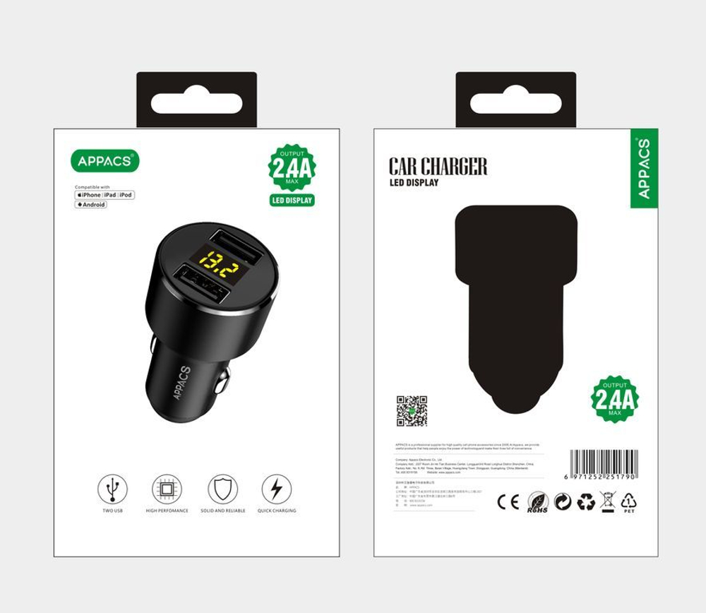 Автомобильное зарядное устройство APPACS AP01013, 2USB 2.4A LED