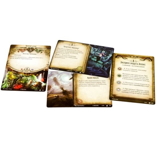 Настольная игра Ужас Аркхэма. Наследие Данвича. Экспресс округа Эссекс