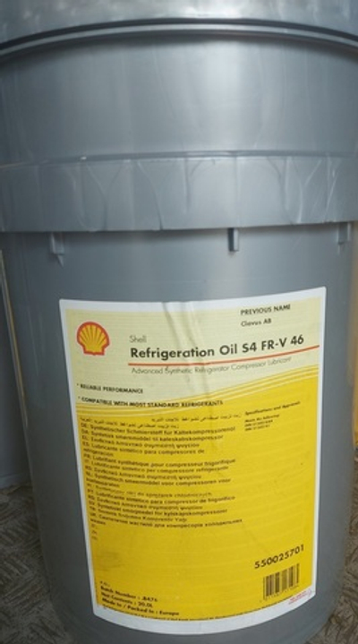 Shell Refrigeration S4 FR-V 46 (20л)