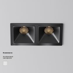 Светильник встраиваемый светодиодный Maytoni   DL043-02-10W3K-SQ-B-1