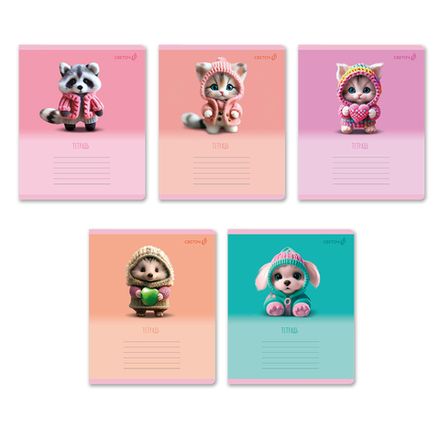 Тетрадь 12 л. клетка Светоч Крошки в одёжке, ассорти, 1шт.