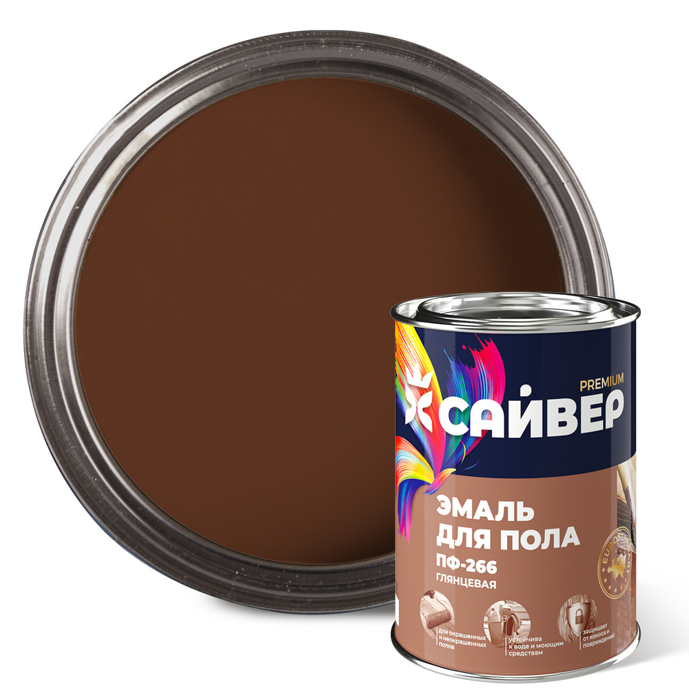 САЙВЕР  Эмаль ПФ-266 Шоколадная 0,8кг