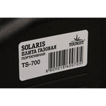 Плита газовая портативная SOLARIS (TS-700) - керамическая, «Tourist»