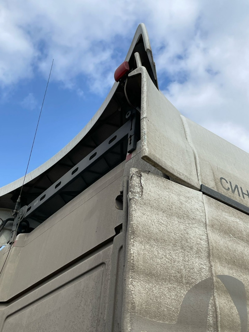 SITRAK C7H 4x2 Седельный тягач ZZ4186V361HE (12,4 л, 480 л.с., АТ)