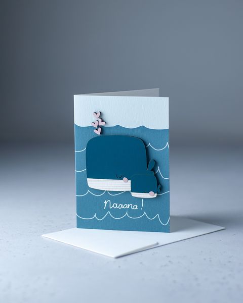 Открытка «Папа!», 9,5×13,3 см, Беларусь