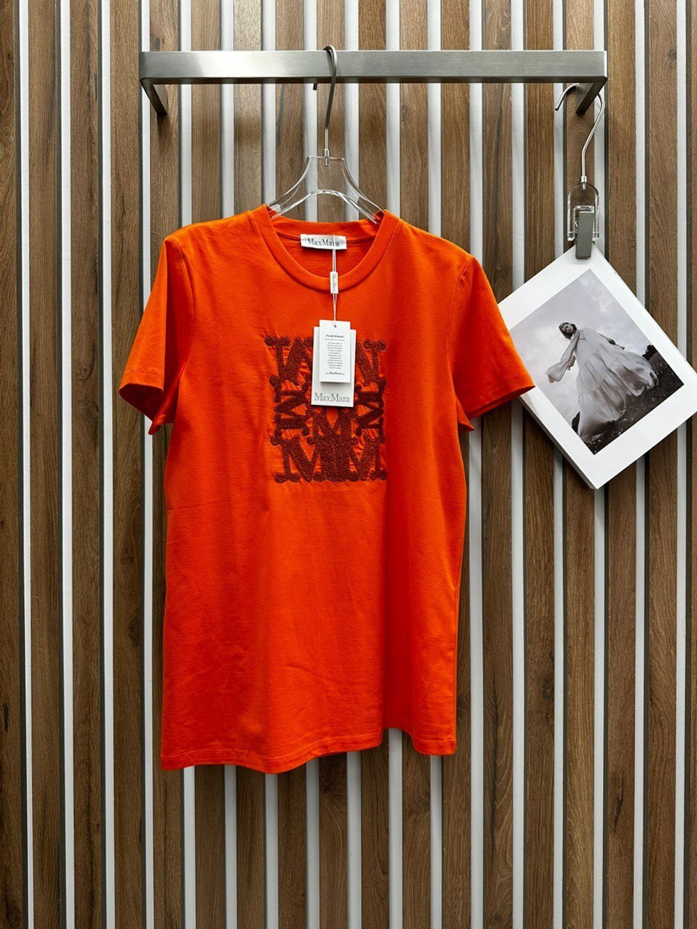 Футболка MaxMara