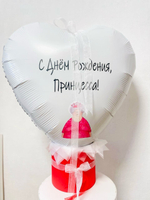 Фотобокс Шар с фото Принцесса Плюс Сайз