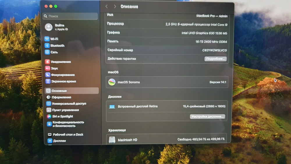 MacBook Pro A1990 Retina 15 2019 i9/16Gb/560x 4gb