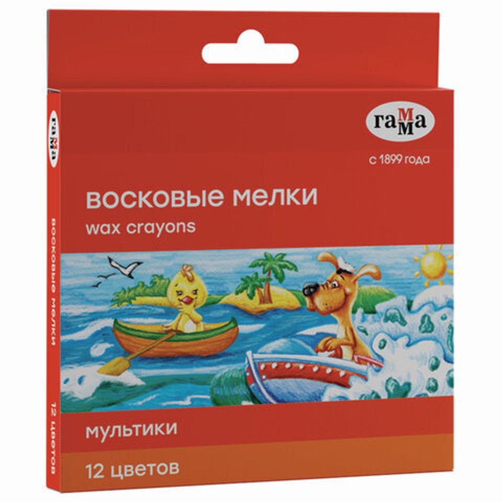 Восковые мелки ГАММА "Мультики", 12 цветов, 8х90 мм, круглые, 2131018_01_29