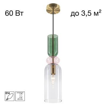 Подвес 1*E14 CL244011 прозрачный / розовый / дымчатый / зеленый TENDY Citilux