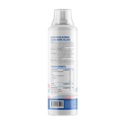 Fitness Formula Marine Collagen Морской Коллаген Яблоко - лайм 500 ml