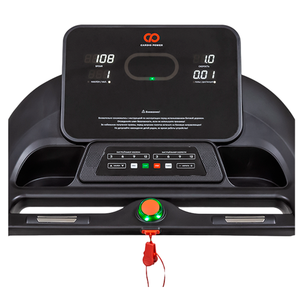 Беговая дорожка CardioPower S35