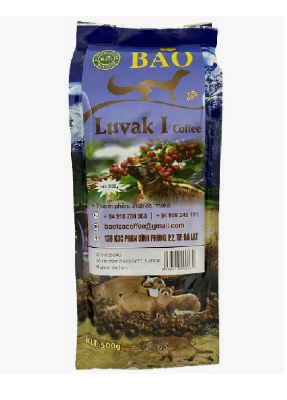 Вьетнамский молотый кофе Лювак I (Thuy Duong), 500г