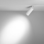 Трековые светильники магнитные Focus Led Exility 4000K 20Вт 24°