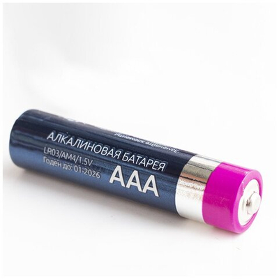 Батарейка Olmio LR03