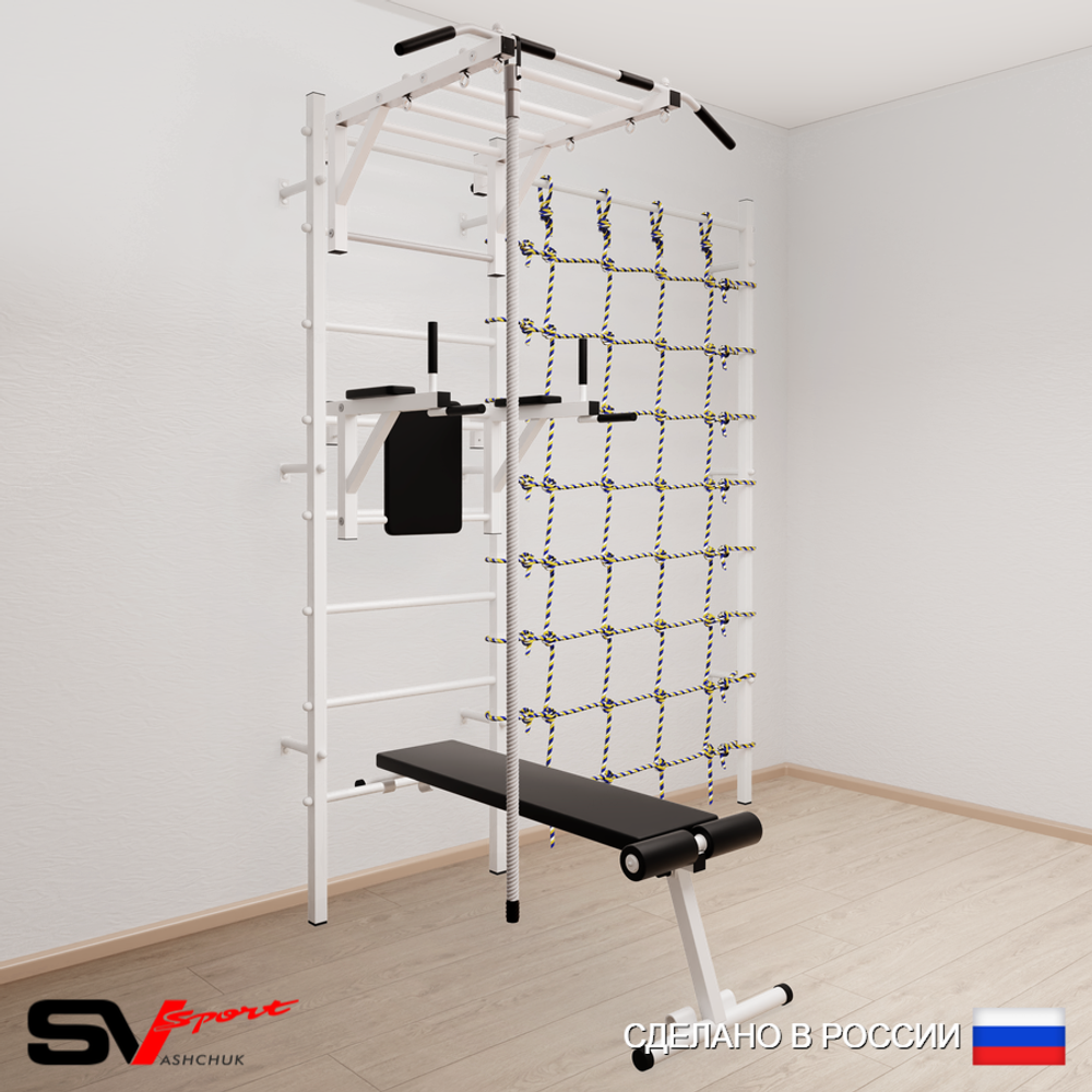 Шведская стенка Sv Sport усиленная 6500 (Турник рукоход/Брусья/Скамья/Канат/Канатный лаз)