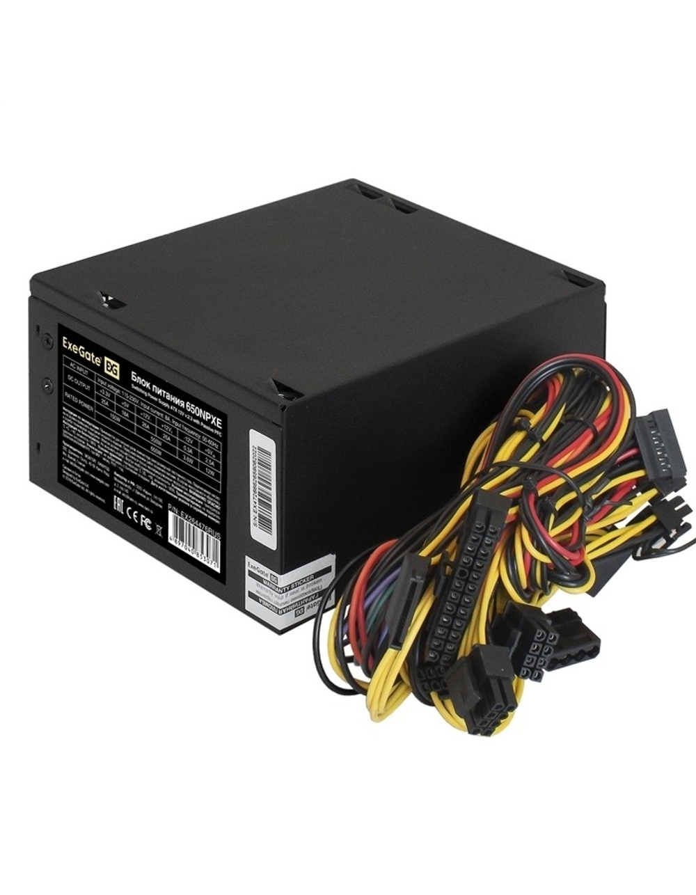 Блок питания Exegate EX264476RUS-PC Блок питания 650W ExeGate 650NPXE (ATX, PPFC, PC, 12cm fan, 24pin, (4+4)pin, PCIe, 3xSATA, 2xIDE, black, кабель 220V в комплекте)